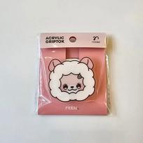 RESCENE (Unopened) Remini Rib Grip Talk Pop-up