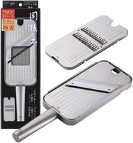 KAI Corporation Seki Magoroku Extreme Blade All Stainless Steel Slicer Julienne Cutter with Guard DH3357 &