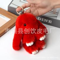 Cute Bunny Car Keychain, Bag Accessory, Adorable Bunny Self-hanging Charm One Size
