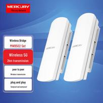 Mercury 5G Outdoor Wireless Bridge Kit (CN version)