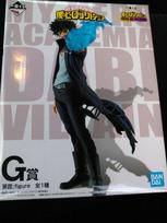Ichiban Kuji My Hero Academia HERO VS VILLAINS G prizas 1 tipas Dabi;figūra