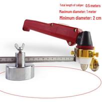 P80 LGK100 Plasma Cutter Circle Guide Roller Kit