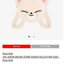 STRAY KIDS (Unopened/Original Price) Japan Fan Meeting Toy World Ski Bag Backpack