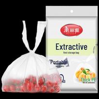 MARYYA Vest-Style Fresh-keeping Bags