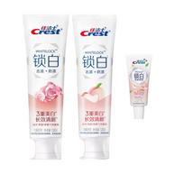 Crest Dual-Color Whitening Toothpaste Bundle