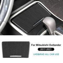 Carbon Fiber Style Center Console Storage Organizer for Mitsubishi Outlander 2017-2021 Black Carbon