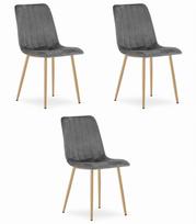 LAVA chair - dark gray velvet / wood color legs x 3