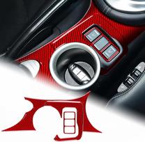Carbon Fiber Style Speedometer Gauge Cluster Trim Moulding Cover for Nissan 370Z Z34 2009-2022 Interior Panel 200000182:350686