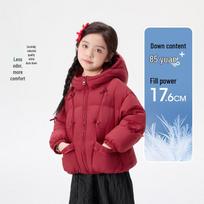 Girls' Hooded Down Jacket with Bow Decoration 130