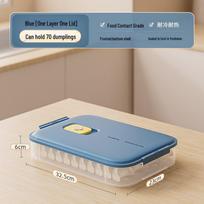 Dumpling & Wonton Freezer Storage Box - Food-Grade Quick-Freeze Organizer beige