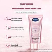 Vaseline Švytintis kūno losjonas 80g