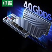 UGREEN USB4 M.2 NVMe SSD Enclosure