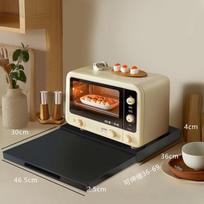 Coffee Machine Storage Rack & Microwave Riser with Dustproof Tea Bag Box Factory Direct Sale, Labeling Supported black