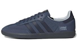Samba Adidas Originals Og 'Reflective Nylon Pack - Preloved Ink' IG6169 37