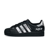 Adidas Originals Superstar 2 WAO Neslystantys Atsparūs dilimui Žemi Teniso Batai Unisex Juodi Sidabriniai JI0079(Team531-Super) 36⅔ black