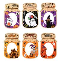 Halloween Self-Sealing Candy Bags 12 Count Gift Bags for -or- Party Favors One Size