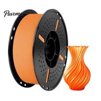 1.75mm PLA Filament 3D Printer Matte Filament, 1Kg Spool, Neatly Wound Professional Printing Supplies 1.75mm, Fit Most FDM Printers Smooth Extrusion