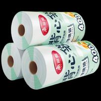 MARYYA Extra Large Vest Handle Food Storage Bags, 3 Rolls