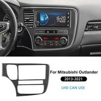Carbon Fiber Style Interior Sticker for Mitsubishi Outlander 2017-2021 Center Console Panel LHD RHD For LHD Black Carbon