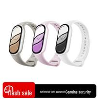 Xiaomi Smart Band 10 Ceramic Edition (CN version)