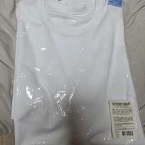 Byun Woo-seok 2026 Fan Meeting T-shirt