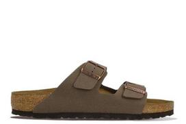 Šlepetės vyrams Birkenstock Arizona Bs 0151181, rudos, 40