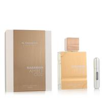 Al Haramain Amber Oud White Edition EDP 200ml
