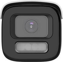 IP kamera Hikvision DS-2CD2647G3T-LIZSY 2.8-12mm Black, komplektinė pakuotė 4 vnt. | DS-2CD2647G3T-LIZSY 2.8-12mm BLACK PL