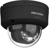 IP kamera Hikvision DS-2CD2147G3-LIS2UY 2.8mm Black, komplektas 4 vnt. | DS-2CD2147G3-LIS2UY 2.8mm BLACK PL
