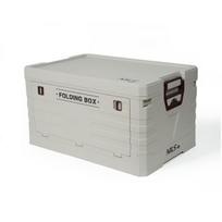 Šaldymo dėžė Nils NCB4004 50L