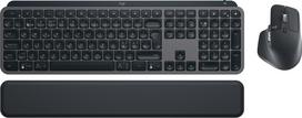 LOGITECH MX Keys S Combo keyboard and mouse with wrist rest, graphite grey (920-011612)