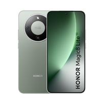 HONOR Magic8 Lite 5G phone, 256/8GB, green (5109BYQU)
