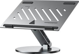 Yicosun B4 laptop stand, silver (B4)