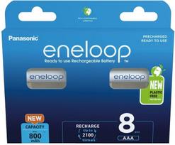 PANASONIC Eneloop AAA 750 mAh Rechargeable Batteries, 8-pack (BK-4MCDE/8BE)