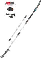 GARDENA HighCut 360/18V P4A cordless pole saw with telescopic handle (970 63 28-01)