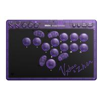 8Bitdo Arcade Controller PC/Switch, violet (RET00917)