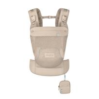 Cybex LAYA laptop bag, Almond Beige (526000569)