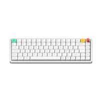 Nuphy Air75 V3 mechanical keyboard, Nova White, Red Nano switches (0202146)