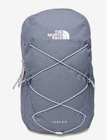 The North Face - W Jester - Sportinė kuprinė - Pilka