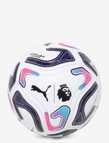 PUMA - Stellar Nitro Ultimate Pl Reactivity (Fifa Quality Pro) - Futbolo kamuoliai - Balta