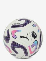 PUMA - Stellar Cup Pl Reactivity - Futbolo kamuolys - Balta