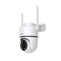Foscam PD5 5 MP balta IP stebėjimo kamera