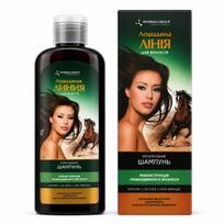 „Horse Line Keratin“ šampūnas pažeistiems plaukams su keratinu, 200 ml