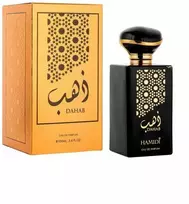 Hamidi Ilham EDP parfumuotas vanduo vyrams, 100 ml
