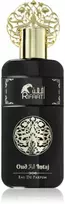 Al Haramain Rifaat, Oud Al Intaj, Eau De Parfum, Unisex, 75 ml Unisex