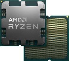 Procesorius  MD CPU Desktop Ryzen 5 6C/12T 8400F (4.2GHz/4.7GHz,22MB,65W,AM5) tray
