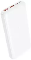 Dėklas Oem Borofone Power Bank 10000mAh BJ80 Clever – 2xUSB + Type C – QC 3.0 22,5W PD 20W baltos spalvos