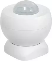 Avatto ZMS16 intelligent PIR motion sensor