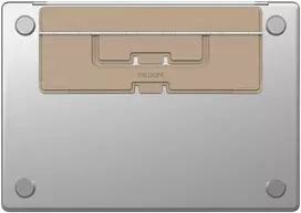 Jcpal NILLKIN DUALWING LAPTOP STAND NUDE / smėlio spalva
