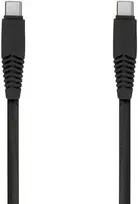Setty laidas USB-C – USB-C 1,5 m 20W KNC-C-1.52001 juodas